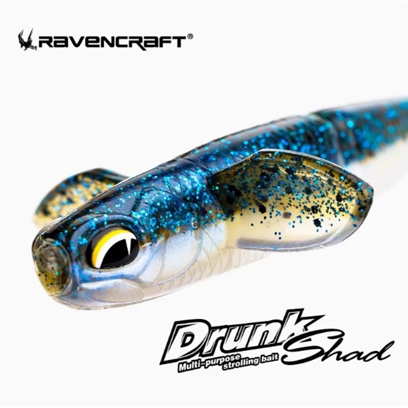 2025 nuevo Ravencraft Baibuyu cebo blando de hundimiento lento 67/81/92mm Artificial de alta dureza sin sal señuelo de pesca falso - imagen 2