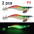 P3-2pcs