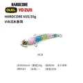 65mm 20g sea VIB HCA