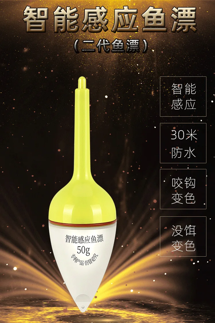 Second Generation Detail 6.png