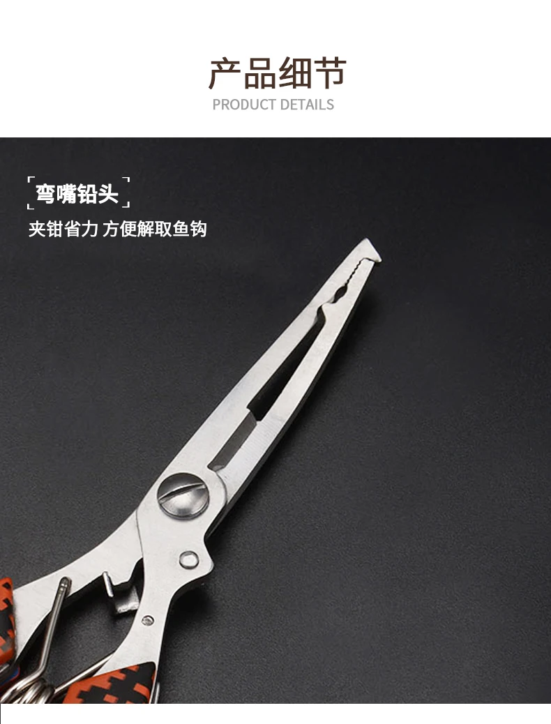 Mejore su agarre con precisión y comodidad