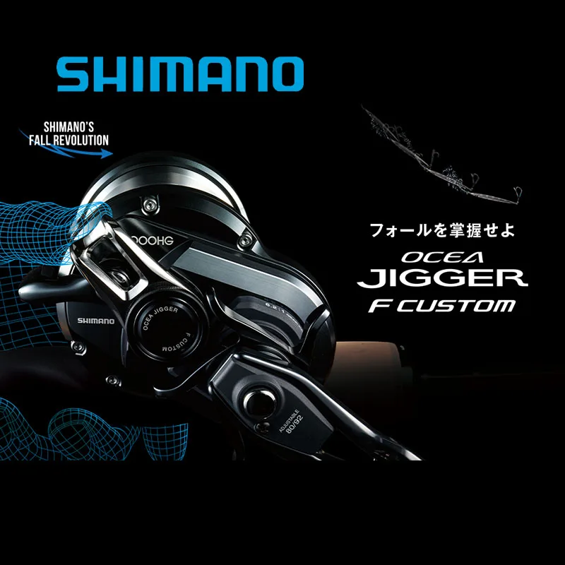 2019 nuevo carrete de pesca Jigging de agua salada SHIMANO Original OCEA JIGGER F personalizado 1000HG 1001HG 1500HG 1501HG 2000NRHG 2001NRHG - imagen 2