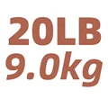 20LB - 9.0kg