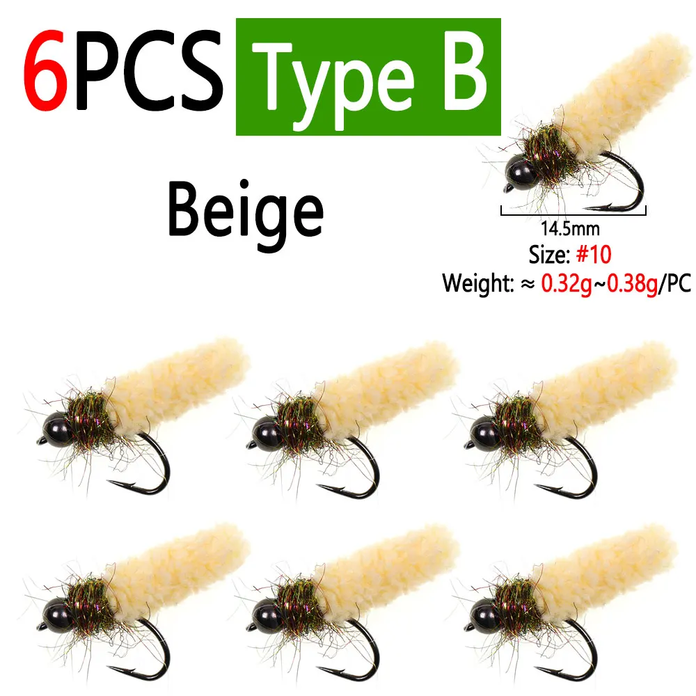 6pcs Beige B