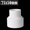 I.D 75x50mm