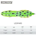 Leopard 7.61cm7.08g