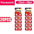 20pcs