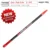BKW 2.4 M-only-rod