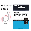 HOOK 2  3bag