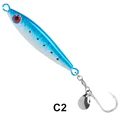 J117-HK043-C2