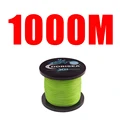 1000m