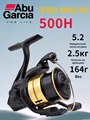 500H
