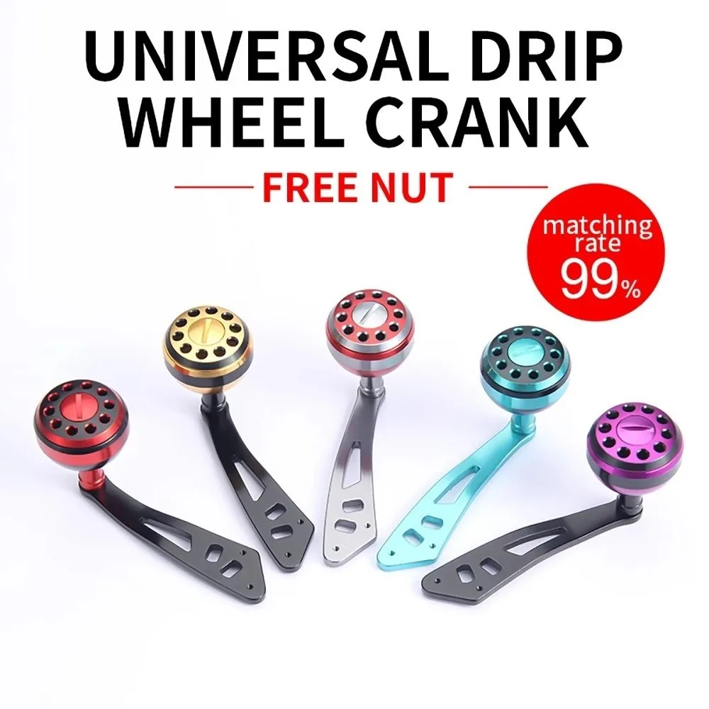 Mango de carrete de pesca Baitcasting de aleación de aluminio, mango de balancín individual ligero DIY, Universal de 36,6g - imagen 3