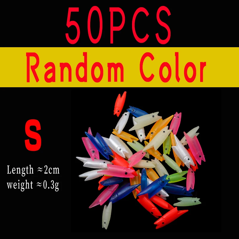 50pcs S Random