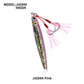 JIG94H-Pink
