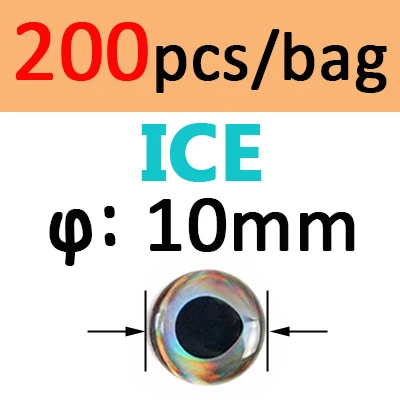200pcs 10mm ICE
