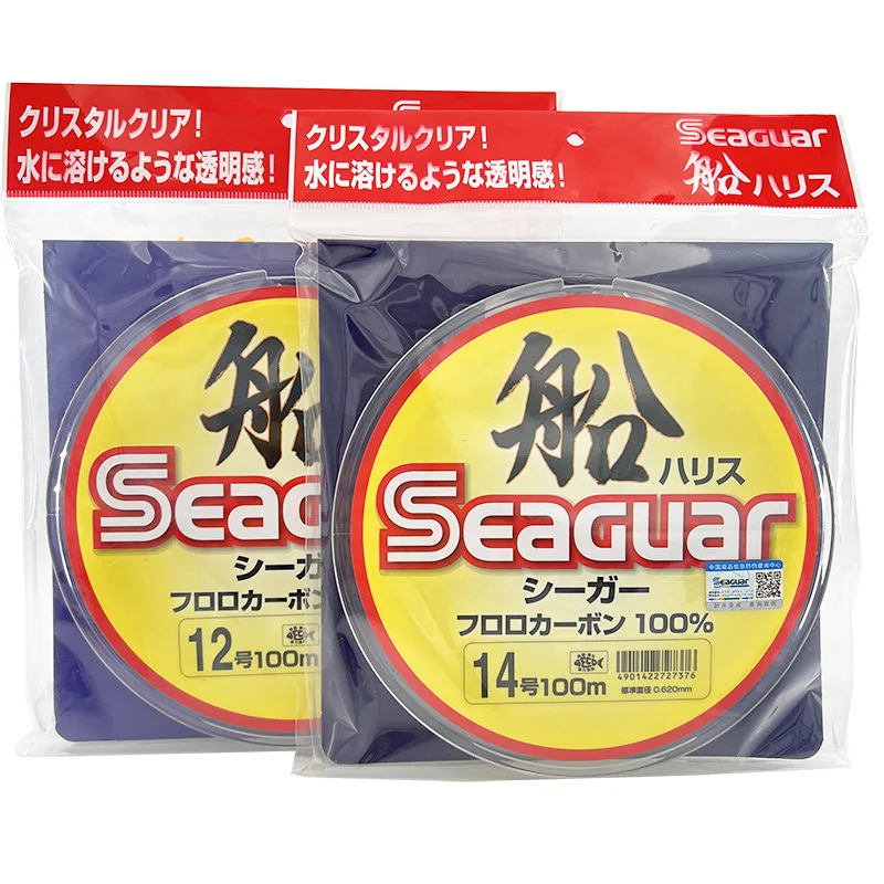 Línea de pesca de fluorocarbono 100% Seaguar Original de Japón 100M # 1.5- # Línea de pesca de barco de aguas profundas de 14 de diámetro, 0,205mm-0,62mm - imagen 3