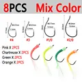 8PCS Mix Color
