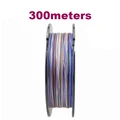 300meters