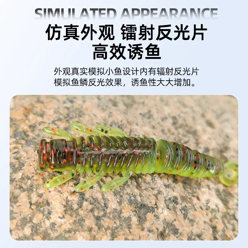 10 Uds. Señuelo de Pesca de gusano suave 65mm/2,2g Señuelos de Pesca Pesca de carpa señuelo de lubina Isca aparejos de Pesca de silicona artificial - imagen 4