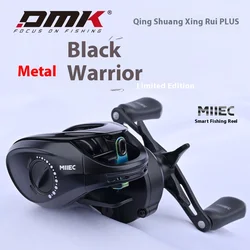Carrete baitcast DMK Cheetah Plus totalmente metálico