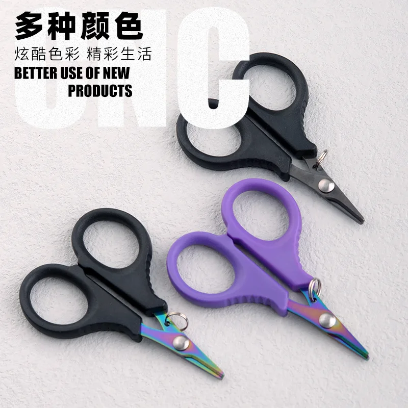 Tijeras de pesca, alambre trenzado de PE de acero inoxidable, hebilla de montañismo portátil, accesorios de alicates para equipo de pesca al aire libre - imagen 5