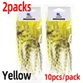 2packs Yellow