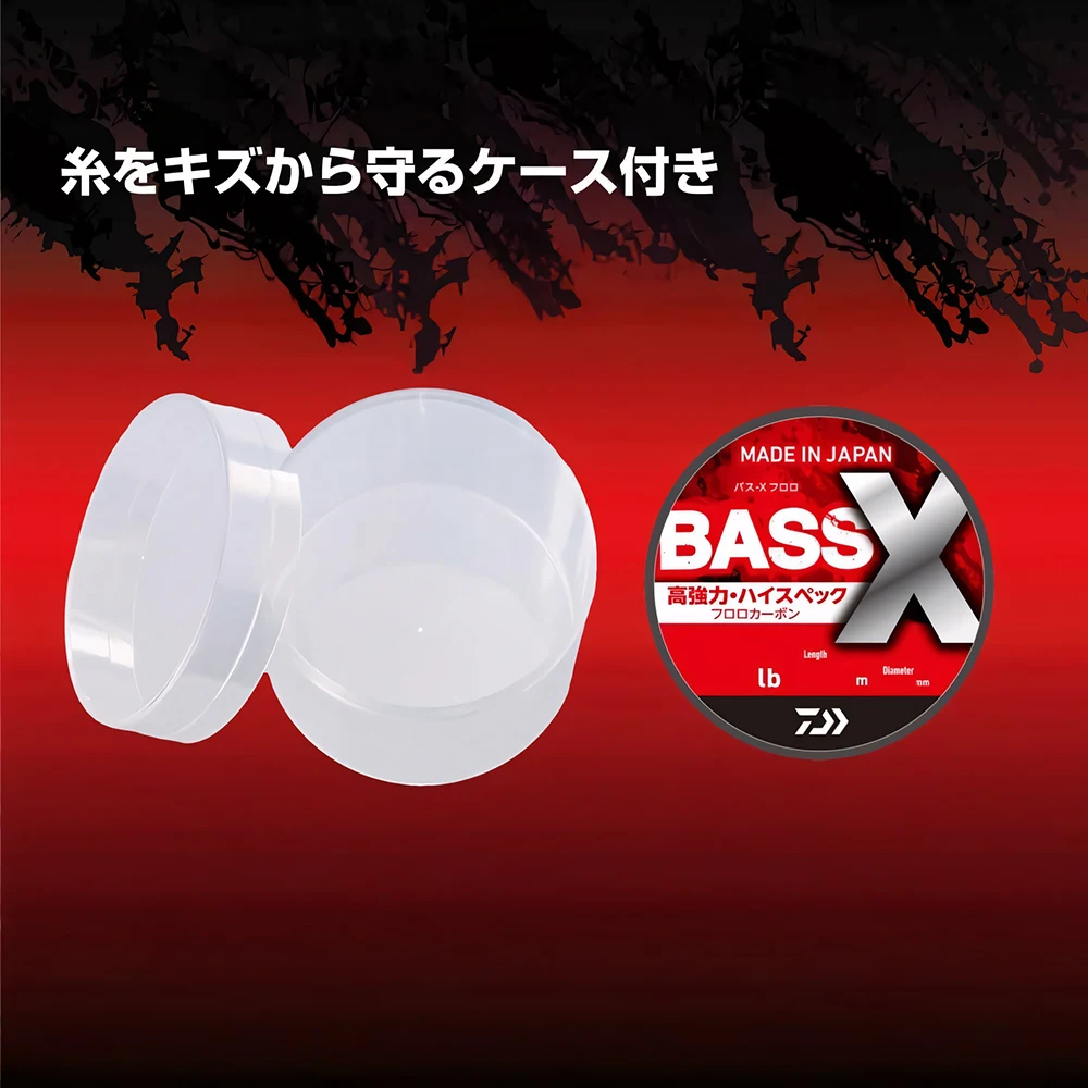 25 Línea de pesca DAIWA BASS-X FLUORO 240M 3-25LB línea líder de fibra de carbono hecha en Japón - imagen 5