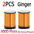 2PCS Ginger