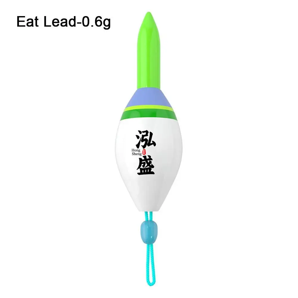 Eat Lead-0.6g