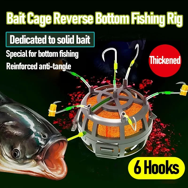 Juego de aparejo de pesca antideslizante para carpa, 1 unidad/6 ganchos, con anzuelos explosivos y jaula de cebo superior de PVC engrosada - imagen 5