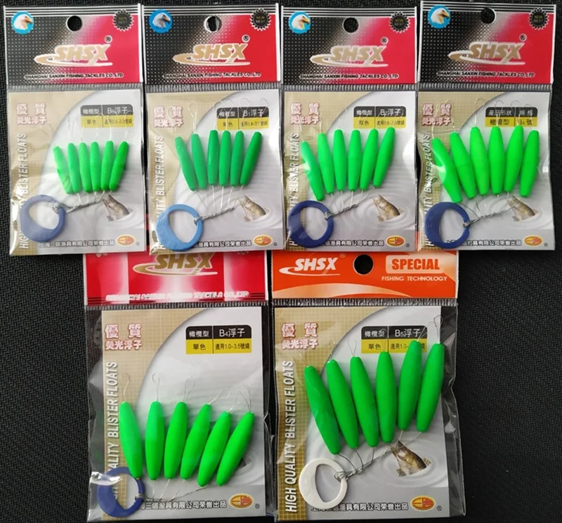 5 paquetes/lote flotador de pesca de siete estrellas Bobber 2 tamaño aparejo flotador frijoles 8 colores cuentas llamativas con agujero B535 - imagen 4