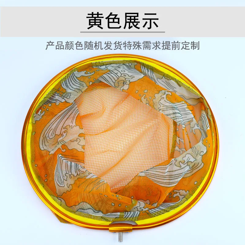 Cabeza de red de mano de aleación de aluminio, Red de inmersión plegable de tornillo de 8mm, Red de encolado de 35/40/45cm, aparejos de red de Pesca al aire libre, accesorios de herramientas - imagen 2