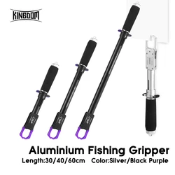 Kingdom Recogedor de labios aluminio pinza profesional portátil pesca