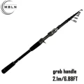 FR73-Q210CM