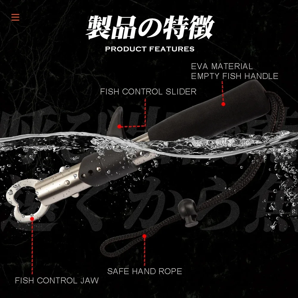 TSUYOKI Empuñaduras de pesca de acero inoxidable a prueba de herrumbre, controlador de peces portátil, agarre de pescado profesional, atrapasueños, alicates plegables - imagen 5