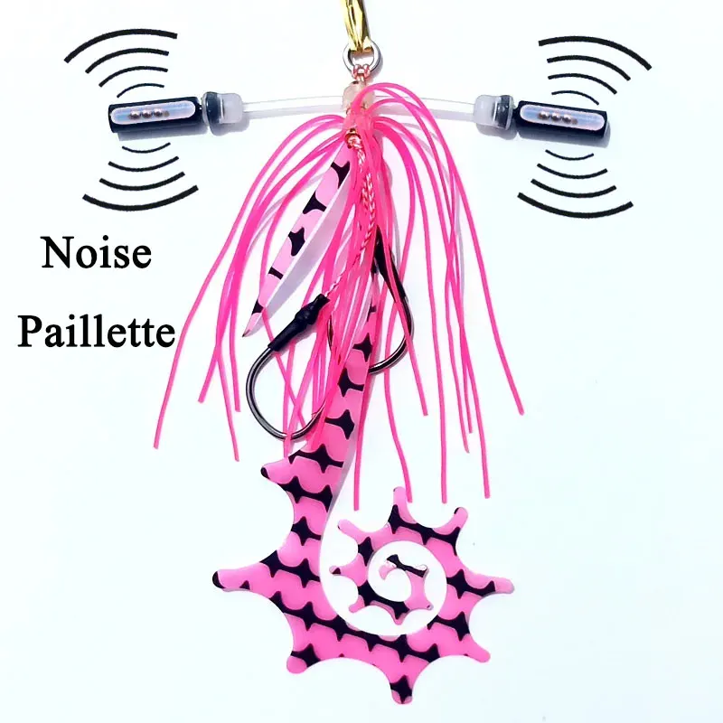 AS Pesca Madai Inchiku pesca de JIg lento 40g60g80g100g cabeza de plantilla de Metal Leurre falda de pulpo Kingfish Grouper Jigging señuelo - imagen 4