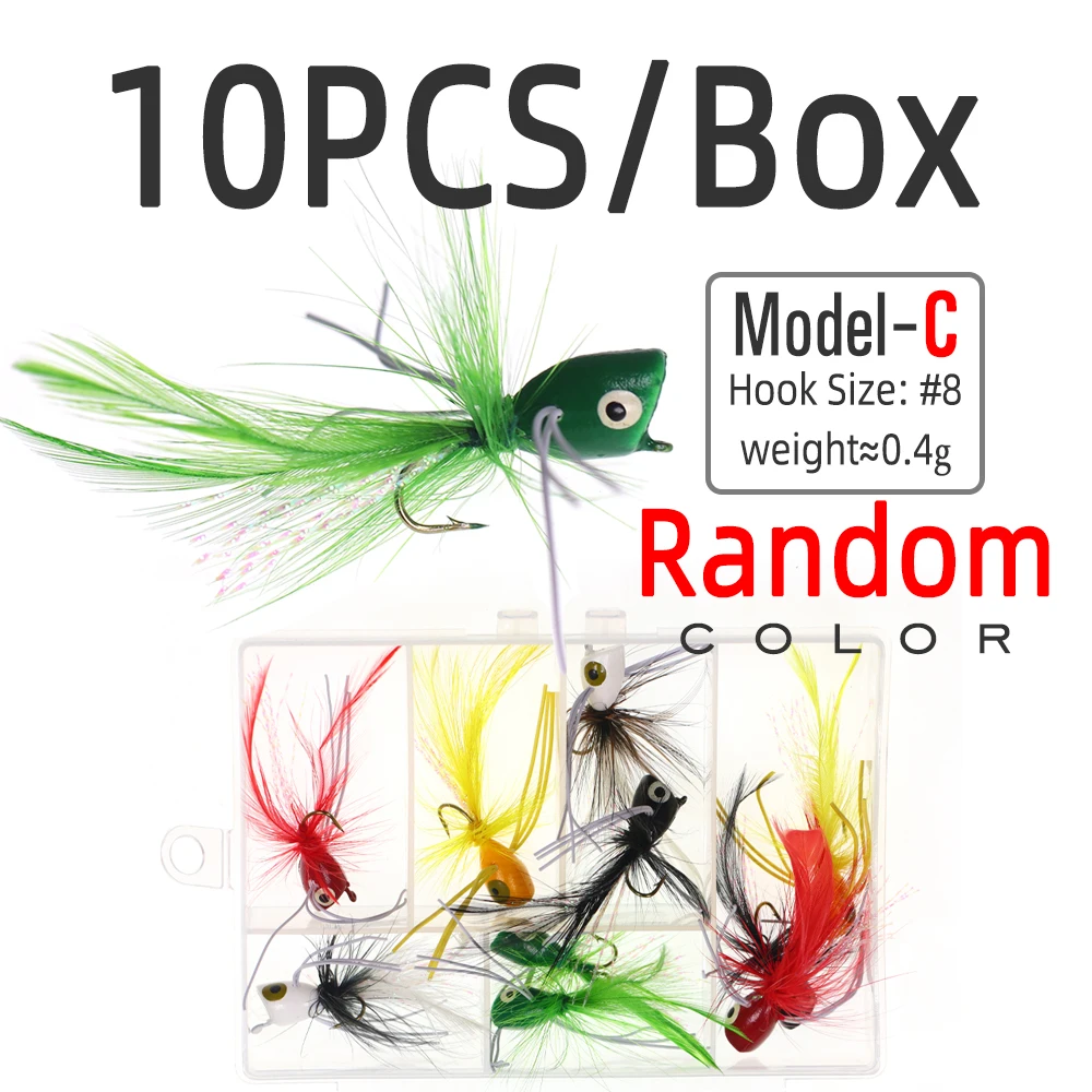 10PCS with Box C