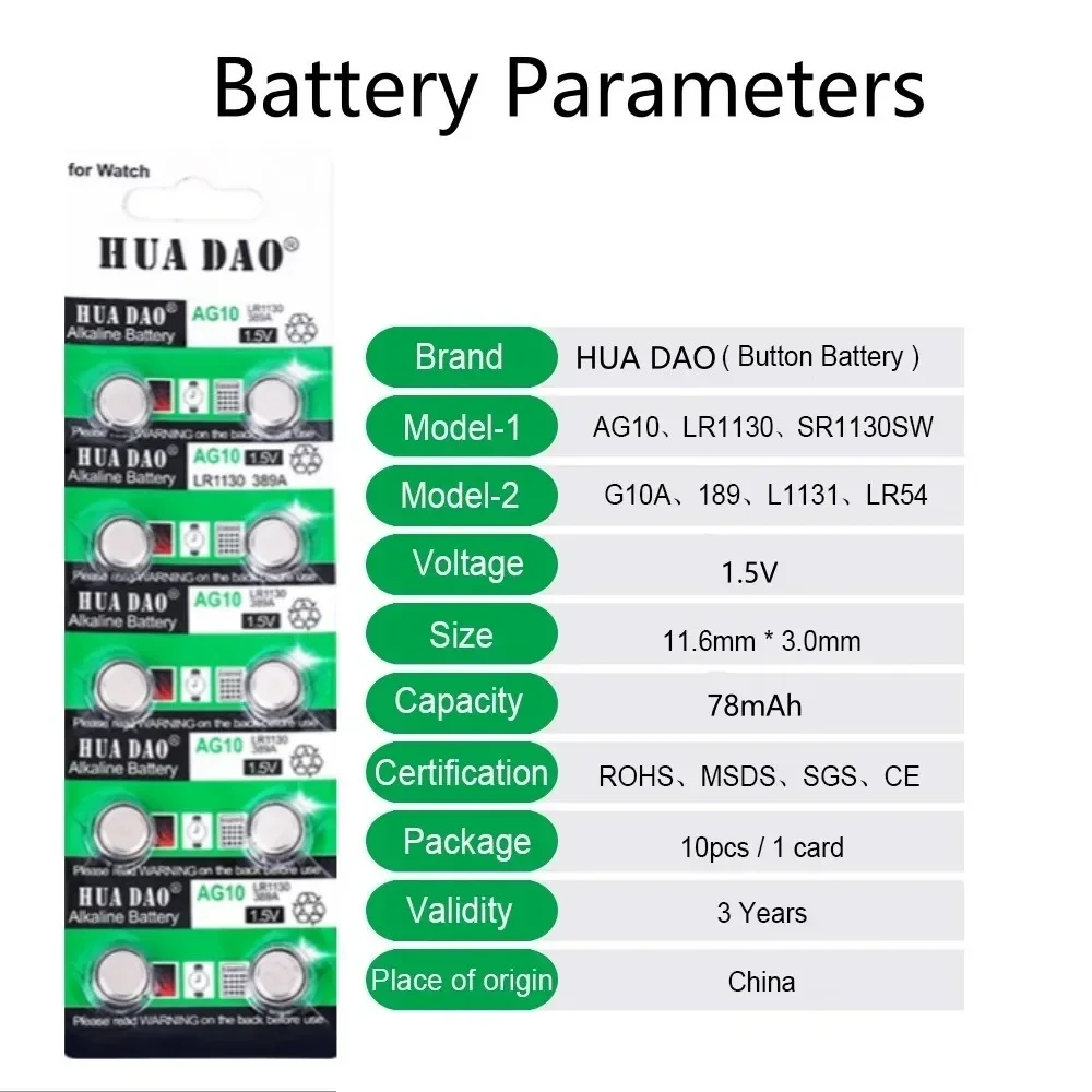 Batería de botón LR1130 para dispositivos de pesca - imagen 2
