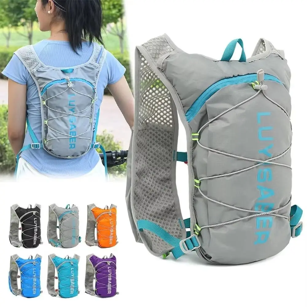 Mochila hidratante para maratón de 2L, chaleco de hidratación reflectante transpirable para senderismo, chaleco de agua de nailon multifunción para correr - imagen 4