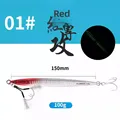 100g-1 red 