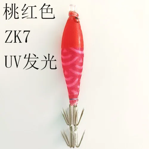 610-185 UV ZK7