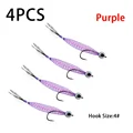 4PCS Purple