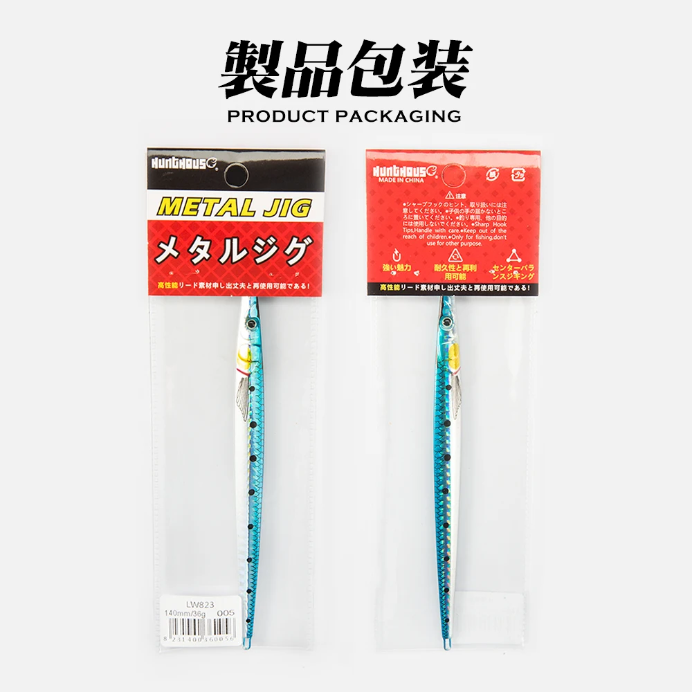 Hunthouse-señuelo de pesca de Jigging con aguja de Metal, cebo duro que se hunde, 140mm/36g, 160mm/56g, costa de agua salada de fundición lenta para atún y lubina - imagen 4