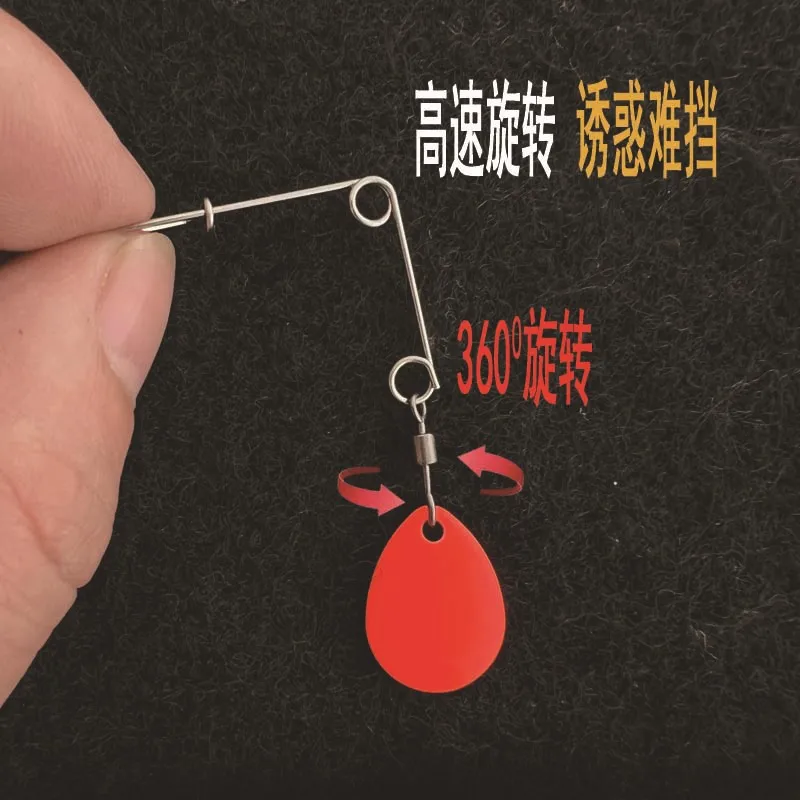 Pit Luia-gancho de cabeza de plomo, accesorio compuesto de purpurina Luia, conjunto de brillo giratorio de bajo de ruido, enderezar la boca de uno - imagen 3