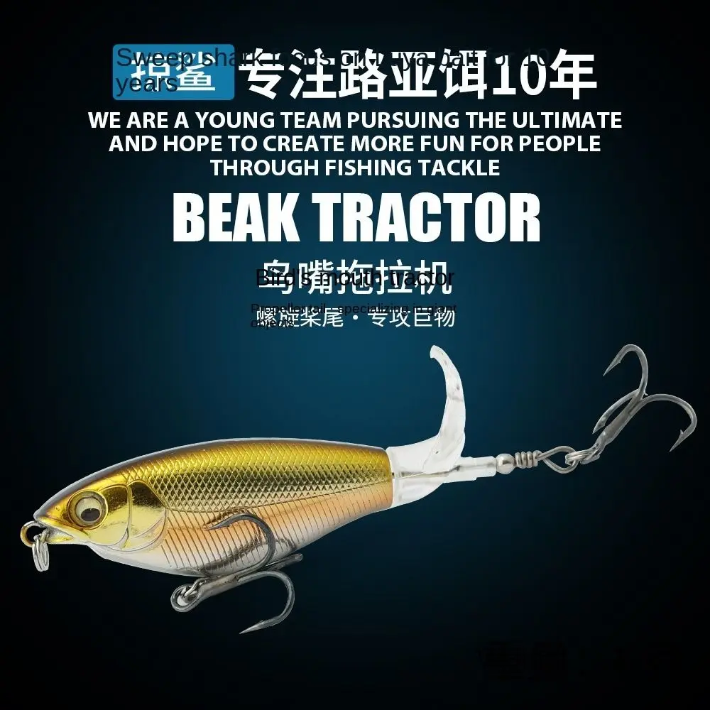 Popper-señuelo Popper Propeller Warbler 2023, cebo falso flotante para lubina, 6,5g/8cm, 12g/9cm, superficie de cola giratoria - imagen 2