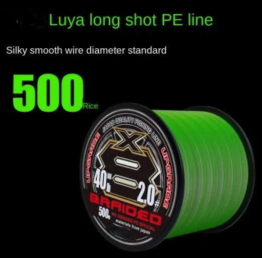 Nuevo Japón PE X8 actualización trenzada 100-500M verde blanco línea de pesca 14-80LB línea de PE de alta resistencia para carrete de pesca de lubina de carpa - imagen 3