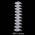 JM71-Lipless-10PCS