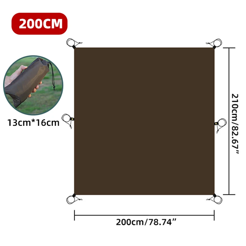 Brown 210 200cm