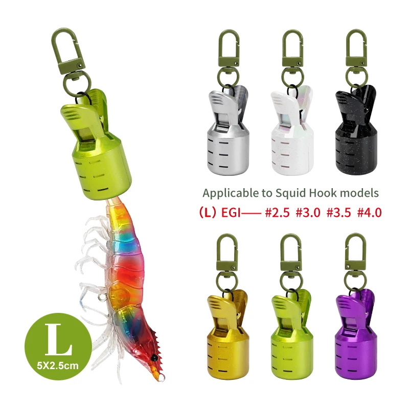 Nuevo Kit protector de cebo de plantilla de calamar galvanoplastia tamaño L 6 uds Webfoot pulpo Egi ganchos cubierta sepia paraguas señuelo tapa aparejos - imagen 4